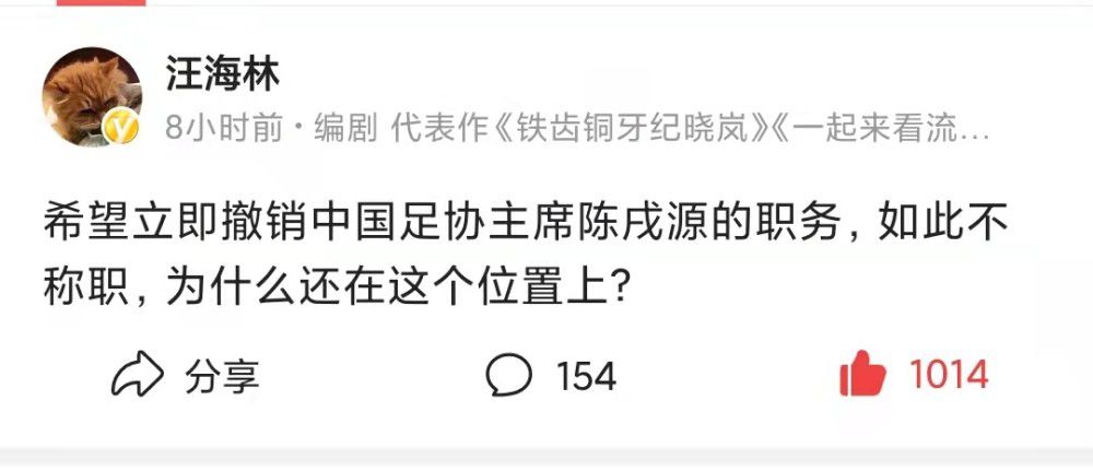 目前机构给出客队让0.25的游戏数据，考虑到纽卡斯尔联虽然伤病情况严重，但是球队板凳基础还是比较深厚，此役客场仍然维持让步，本场比赛不妨看好客胜。